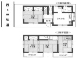  中古一戸建て