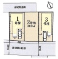  土地