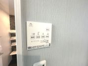 【浴室換気乾燥暖房機】