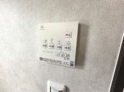 【浴室換気乾燥暖房機】