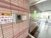 【オートロック】