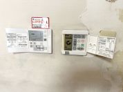 【ＬＤＫ床暖房】