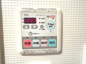 【浴室換気乾燥機】