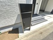 【宅配ボックス】
