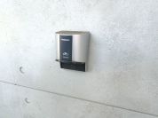 【EV・PHEV充電用屋外コンセント】