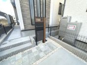 【宅配ボックス】