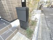 【宅配ボックス】