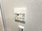 【浴室換気乾燥暖房機】