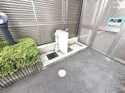 【ペット足洗い場】