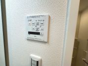 【浴室乾燥機】