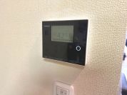 【エコキュート】