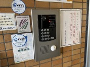 【オートロック】