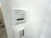 【浴室換気乾燥暖房機】