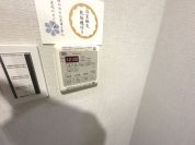 【浴室換気乾燥暖房機】