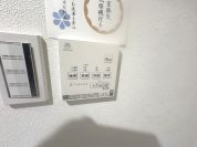 【浴室換気乾燥暖房機】