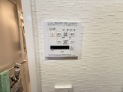 【浴室換気乾燥暖房機】
