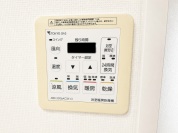 【浴室換気乾燥暖房機】