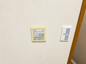 【浴室換気乾燥暖房機】