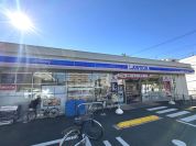 ローソン足立竹の塚五丁目店