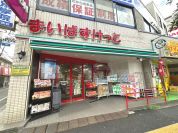 まいばすけっと都電梶原駅南店