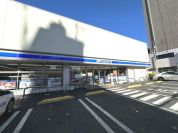 ローソン北区上十条五丁目店