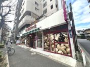 まいばすけっと熊野町山手通り店