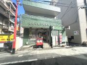 足立西新井郵便局