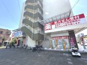 ウエルシア川口栄町店