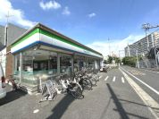 ファミリーマート南千住五丁目店