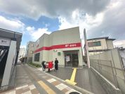 扇大橋駅前郵便局