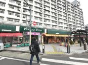 ピーコックストア 竹の塚店