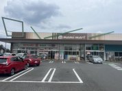 ドラッグセイムス柏あけぼの店