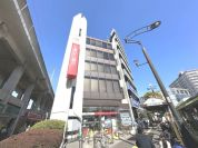 三菱UFJ銀行 王子支店