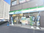 ファミリーマート王子駅前店