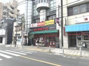 まいばすけっと梅島駅前店