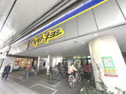 マツモトキヨシ梅島駅前店