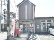 所沢北野郵便局
