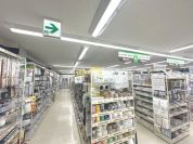 ワッツウィズ 東綾瀬セイムス店