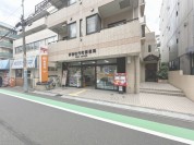 新宿改代町郵便局