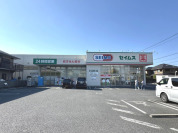 ドラッグセイムス川口末広店