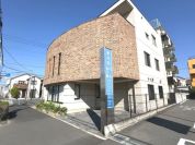 新井町内科消化器クリニック