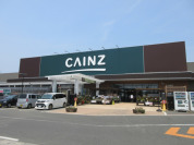 カインズ 飯能武蔵丘店