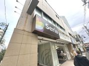 Seria 自由が丘店