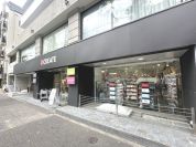 クリエイトＳ・Ｄ 目黒八雲店