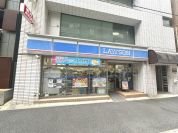 ローソン入船店