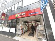 リコス入船１丁目店
