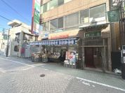 スーパーたなか三丁目店