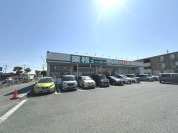 業務スーパーせんげん台店