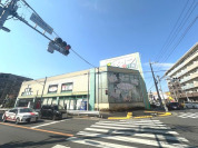 ダイソー 保木間1丁目店