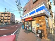 ローソン柏７丁目店